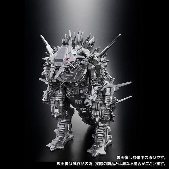 PRE-ORDER : MASTER DETAIL MOVIE MONSTER SERIES MECHAGODZILLA