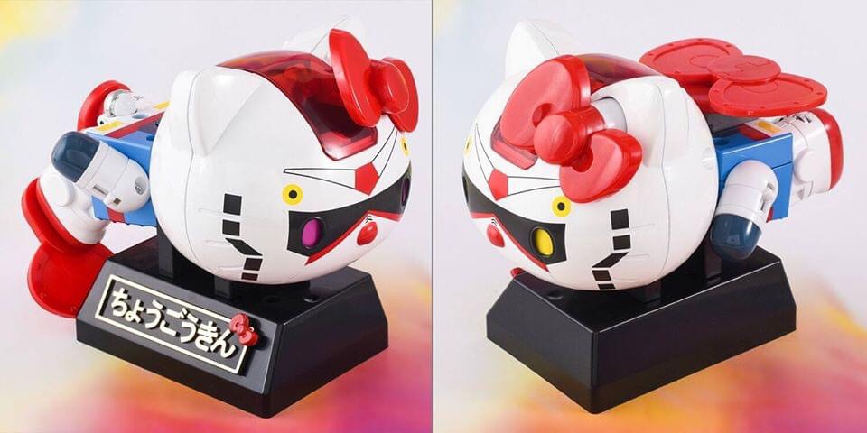 CHOGOKIN RX-78-2 Gundam x Hello Kitty by Bandai