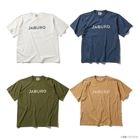 PRE-ORDER : STRICT-G JABURO "Mobile Suit Gundam" Logo T-shirt