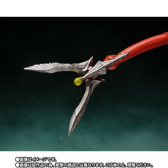 PRE-ORDER : S.H.MonsterArts IRIS