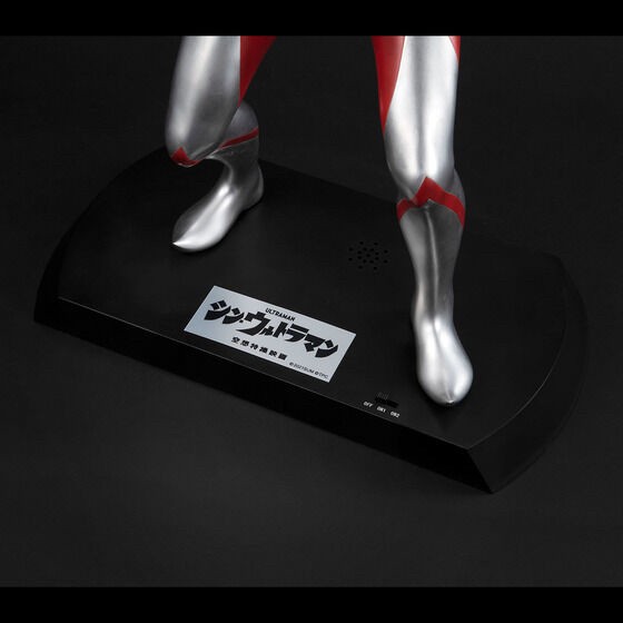 PRE-ORDER : Ultimate Article Ultraman (Movie Shin Ultraman) Complete Figure