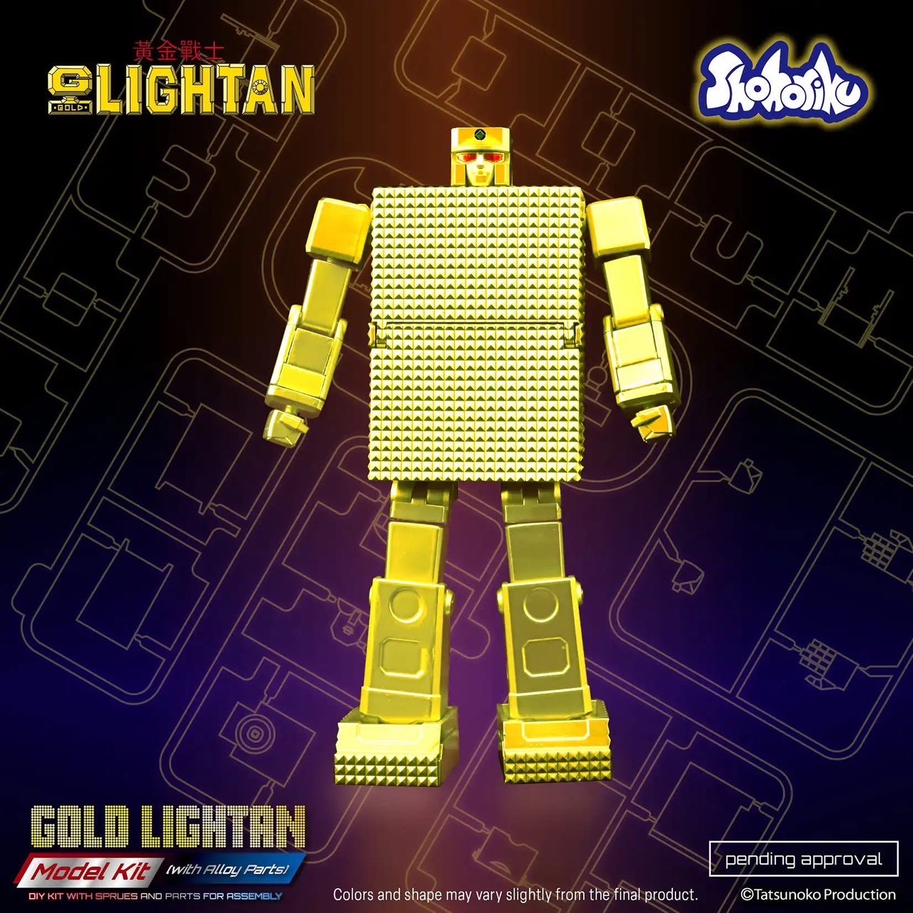 Gold Lightan Model Kit (with Alloy Parts) by Shohoriku Limited