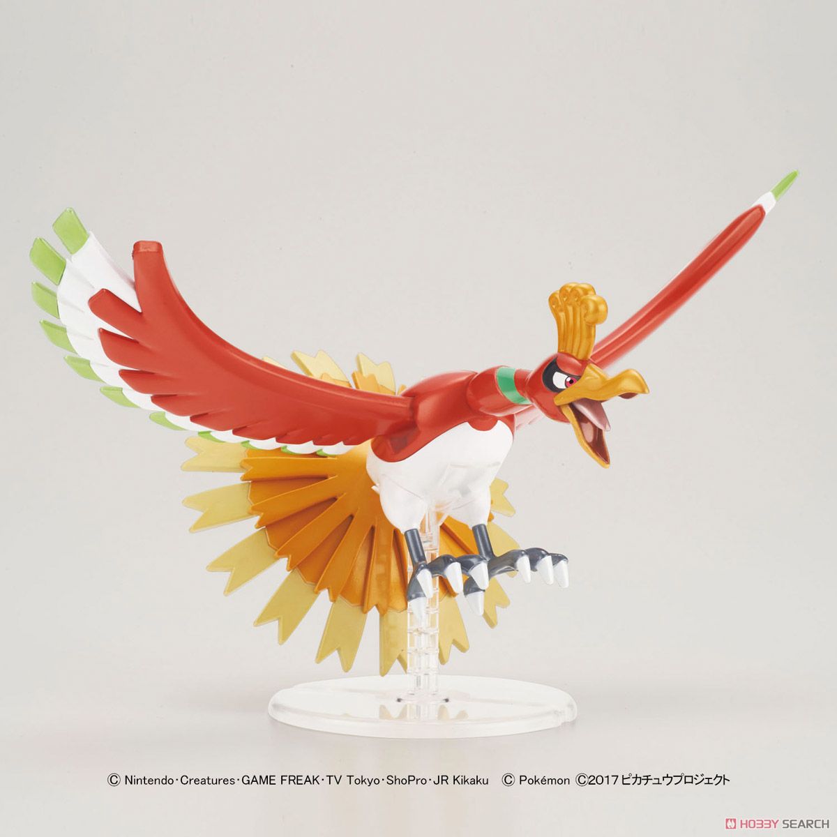 Pokemon Plastic Model Collection Ho-oh & Charizard & Ash Ketchum's Pikachu by Bandai
