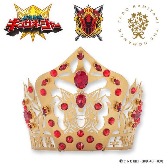 PRE-ORDER : Ohsama Sentai King-Ohger x TARO KAMITANI Racules Hastie Crown