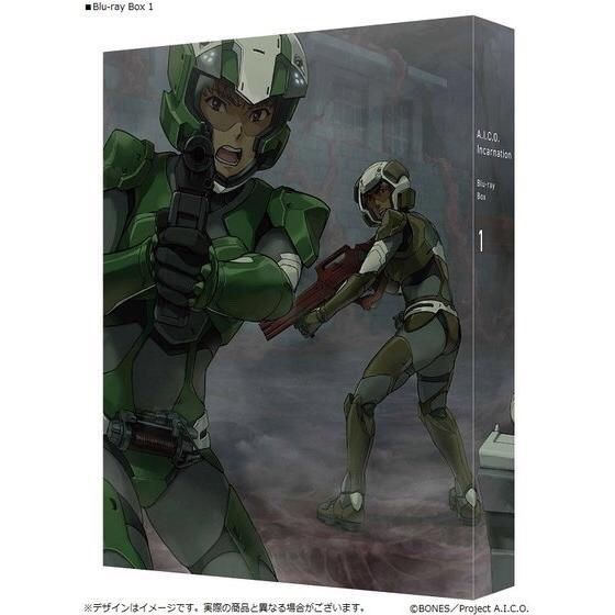 PRE-ORDER : A.I.C.O. Incarnation Blu-ray Box Collector’s Edition