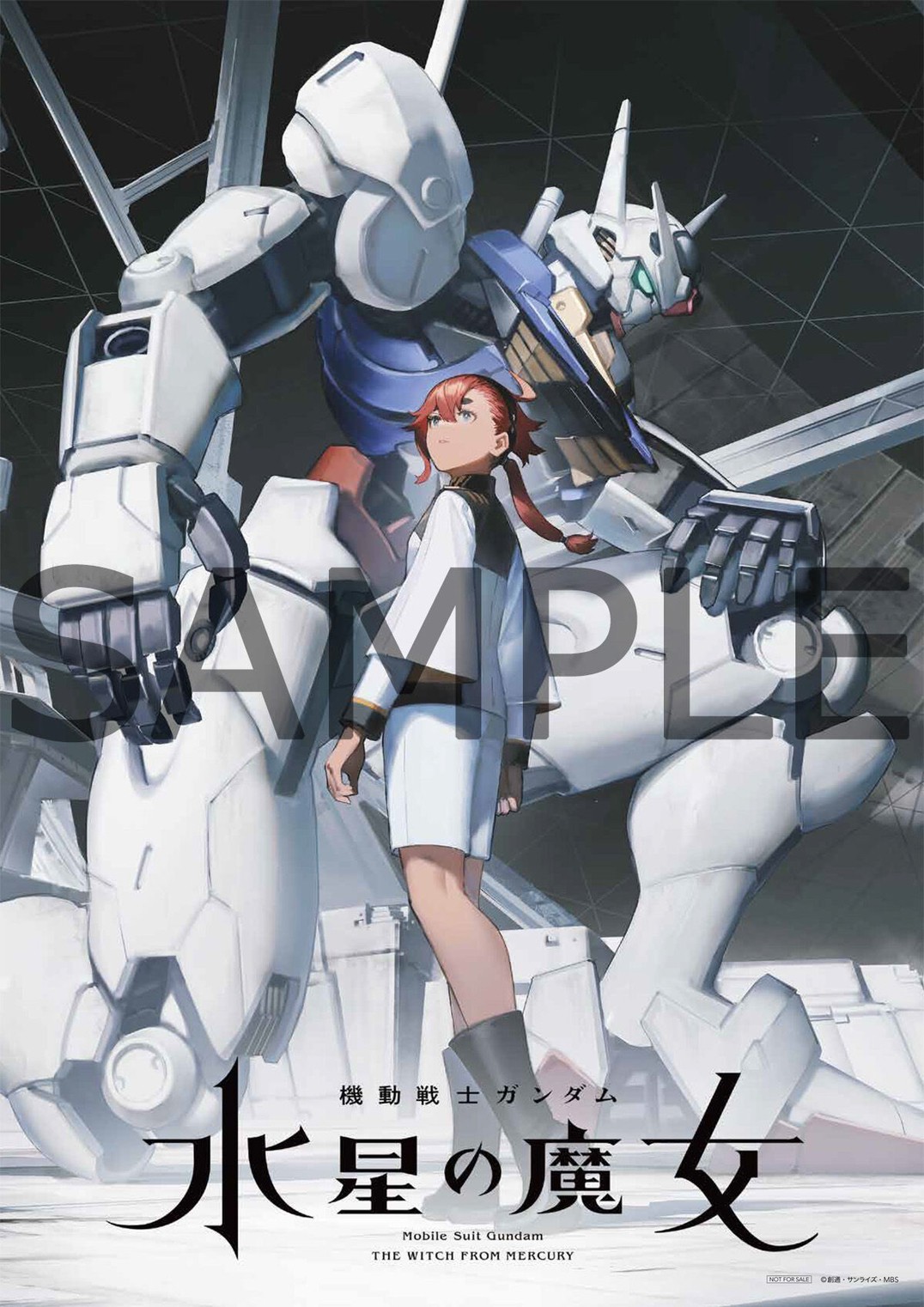 PRE-ORDER : Blu-ray Mobile Suit Gundam: The Witch from Mercury (Special Limited Edition)