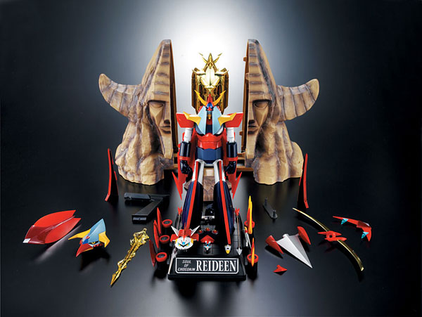 Soul Of Chogokin GX-41S Brave Reideen DX Fade-in-set by Bandai
