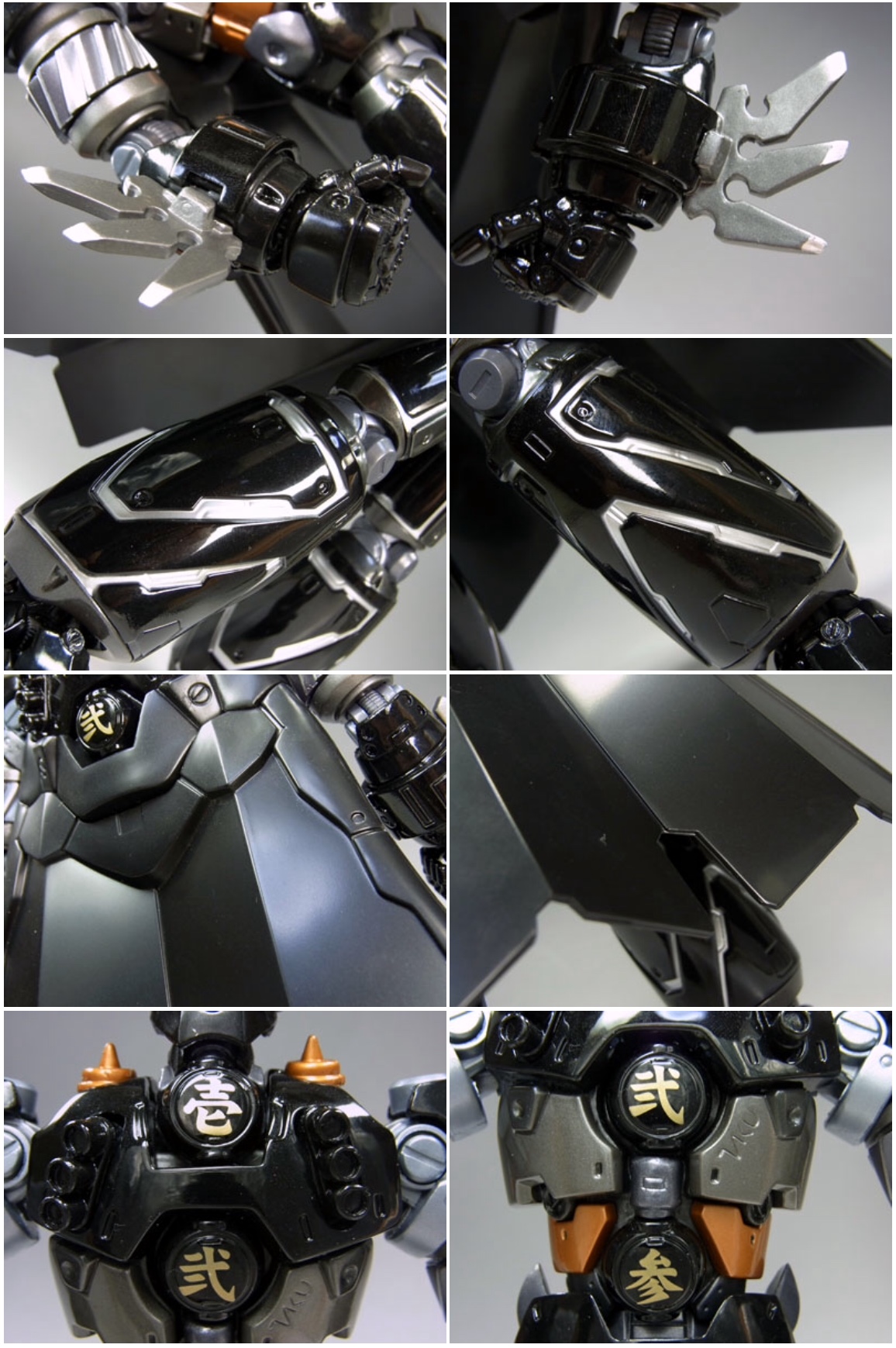 Fewture EX Gokin Black Getter Ryoma Mode Repaint Version Changing Set