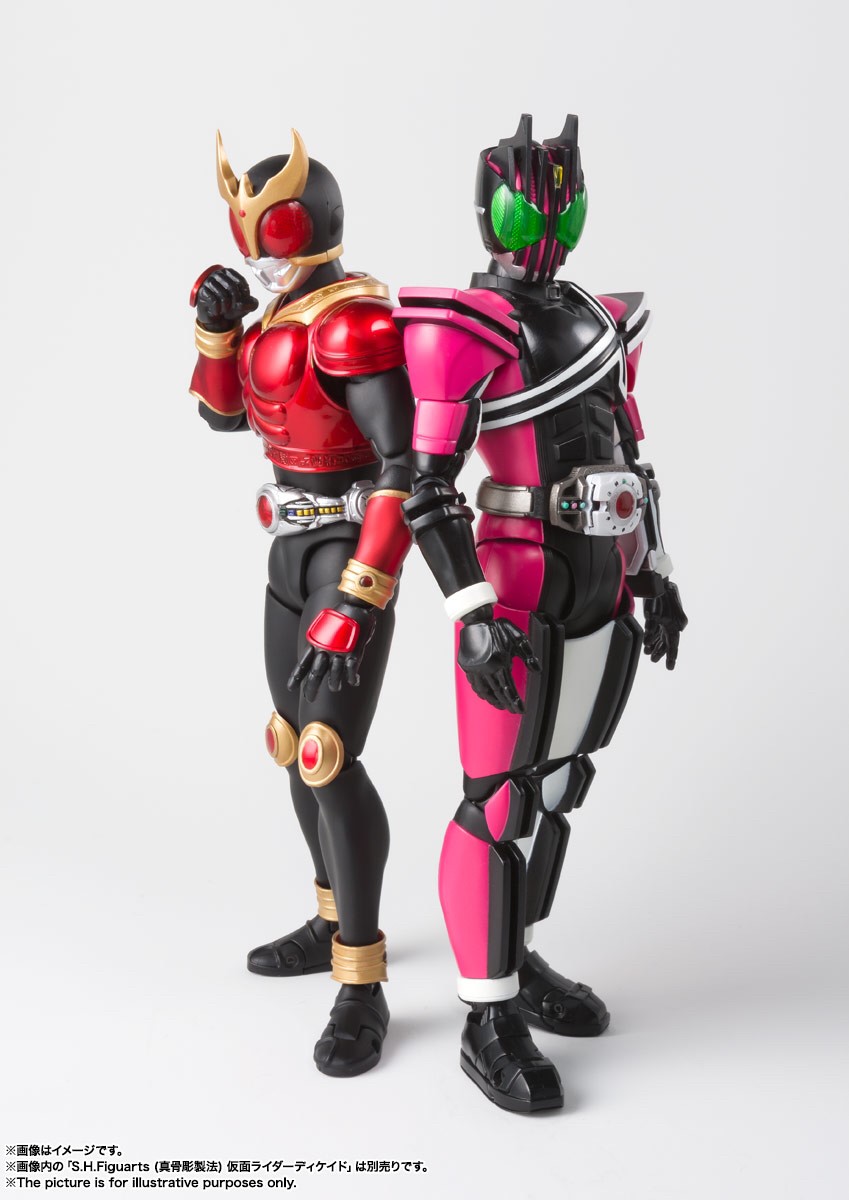 Pre-order : (SHINKOCCHOU SEIHOU) KAMEN RIDER KUUGA MIGHTY FORM