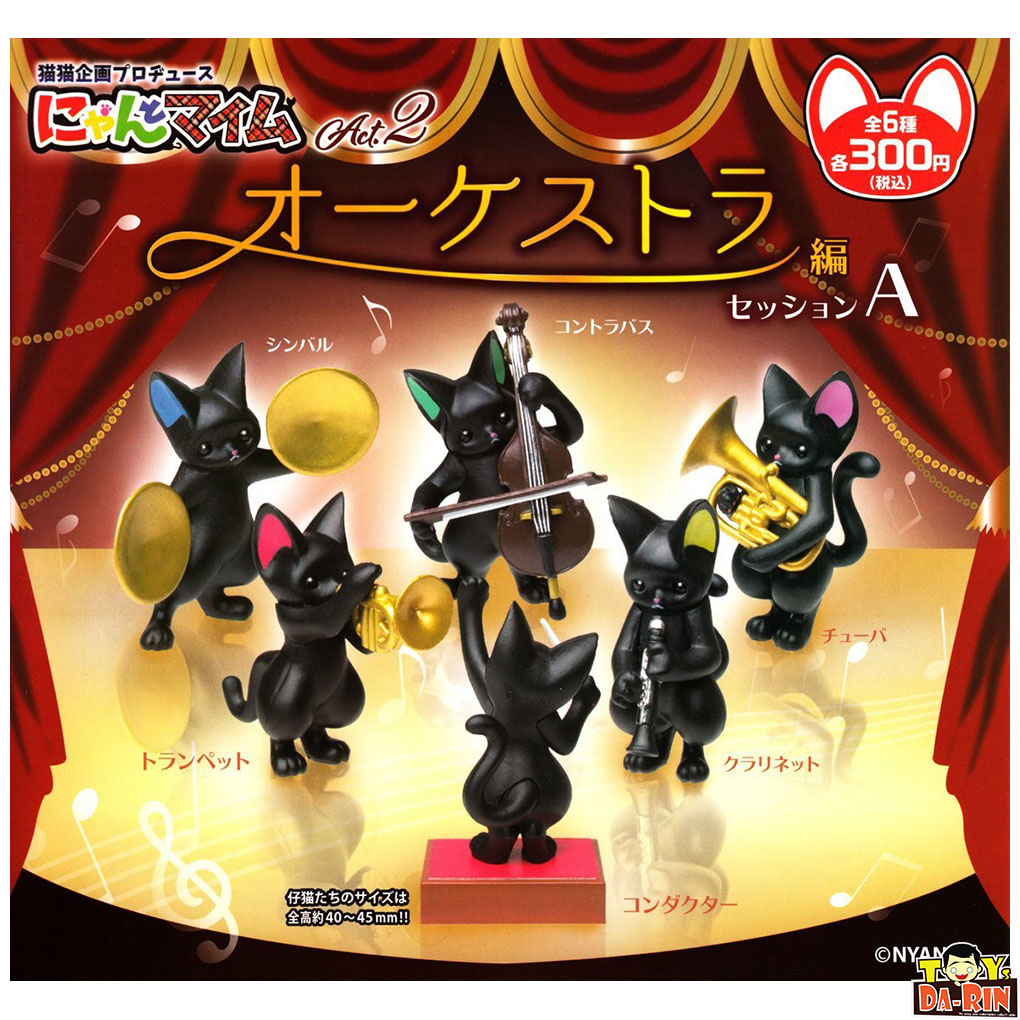 $ Nyantomaimu Act.2 Orchestra Edition Session A