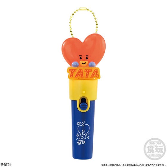 PRE-ORDER : BT21 Light Stick Charm (10 pcs)