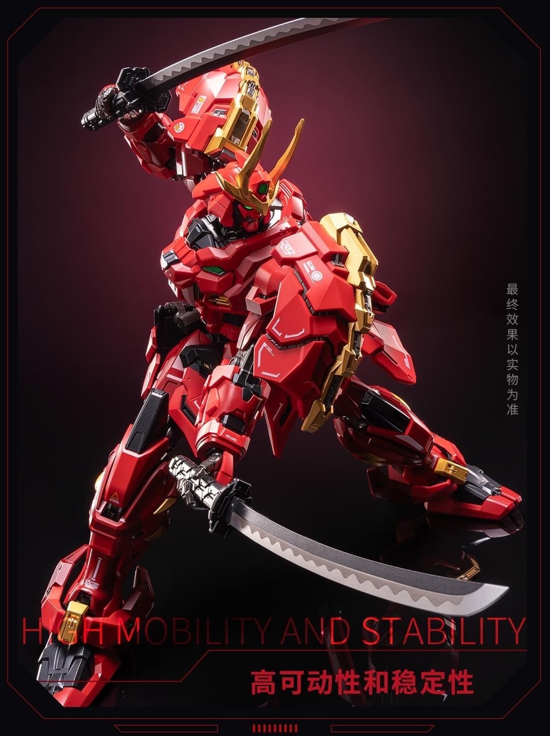 Pre-order : 1/100 Progenitor Effect MCT-J02 Illustrious Class Takeda Shingen by MOSHOWTOYS