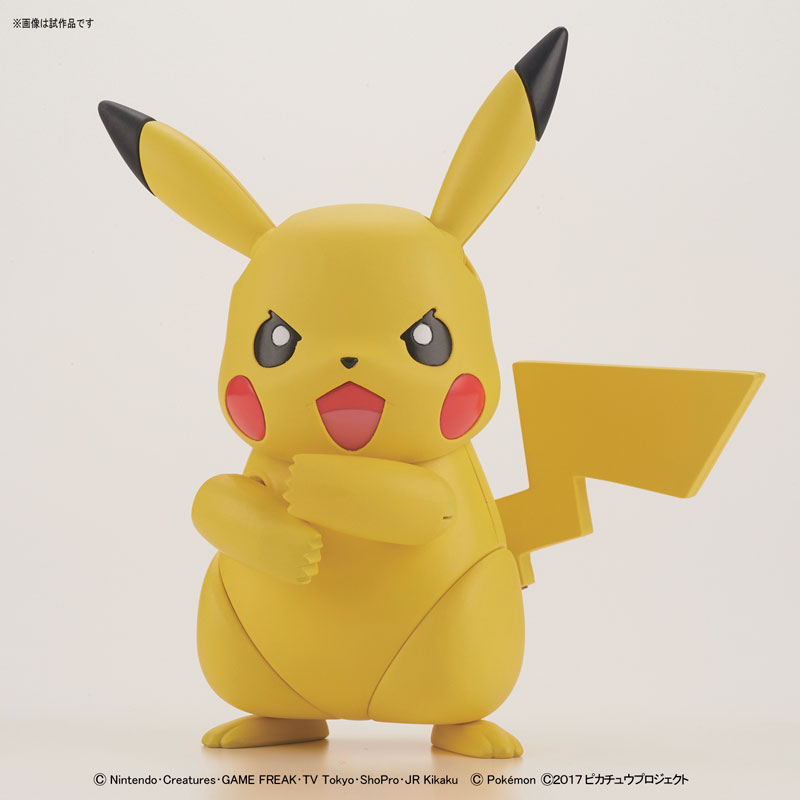 Pokemon Plastic Model Collection No.41 Select Series - Pikachu by Bandai