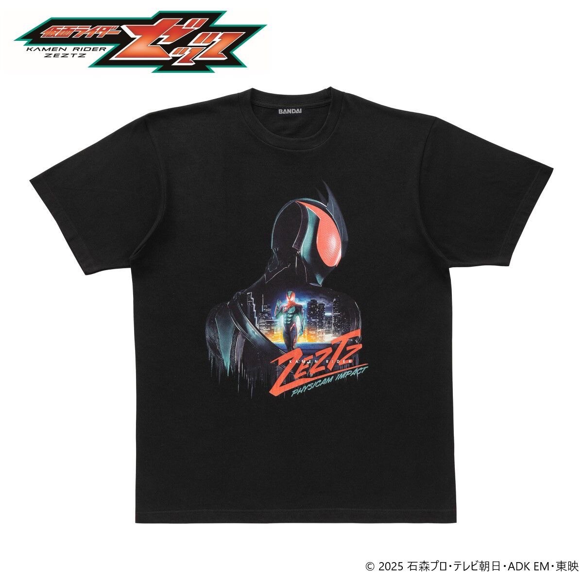 PRE-ORDER : Kamen Rider Zeztz T-shirt