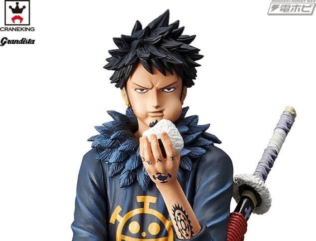 ONE PIECE GRANDISTA -THE GRANDLINE MEN- TRAFALGAR. LAW by Banpresto