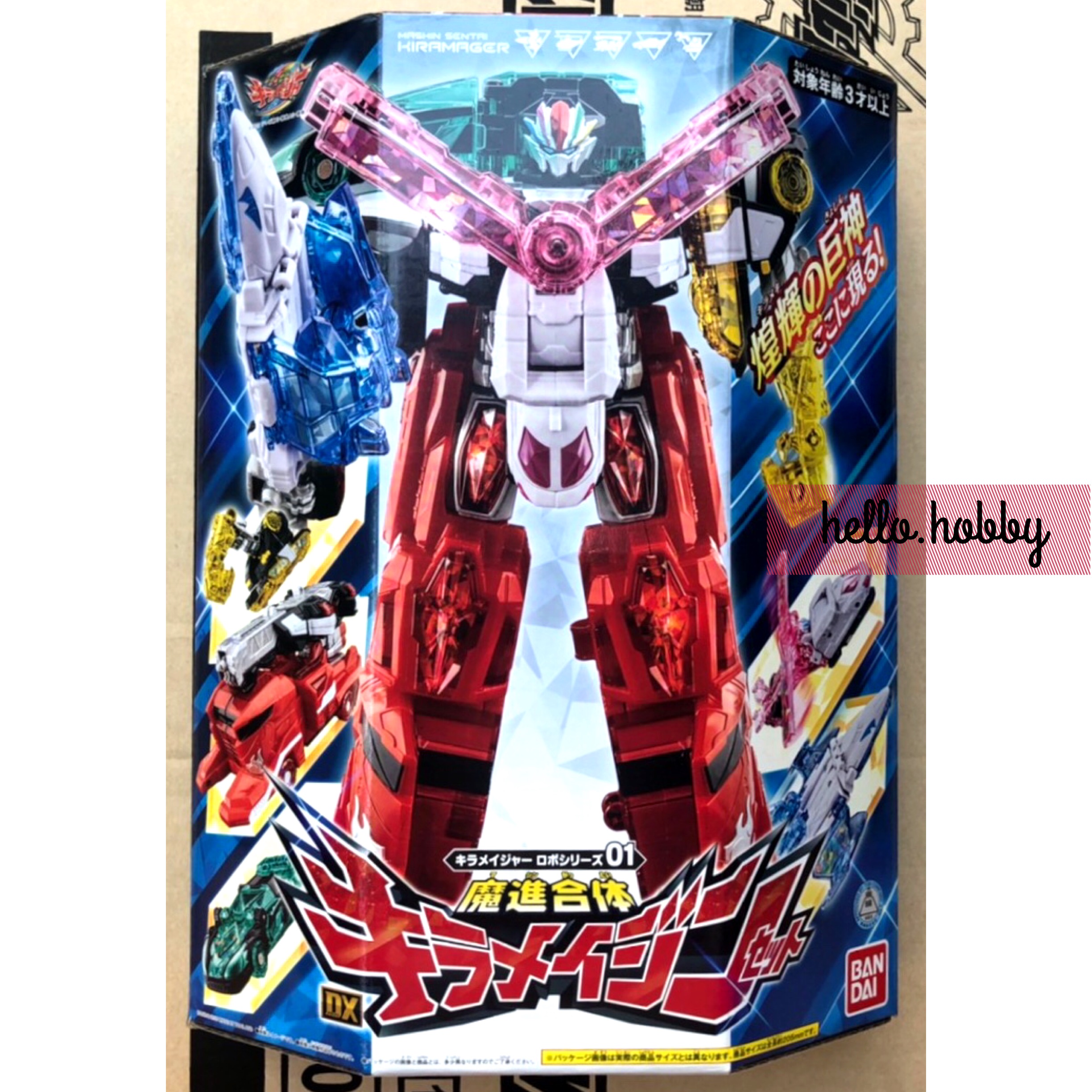 Mashin Sentai Kiramager - Kiramager Robot Series 01 Mashin Gattai Kiramaizin Set by Bandai