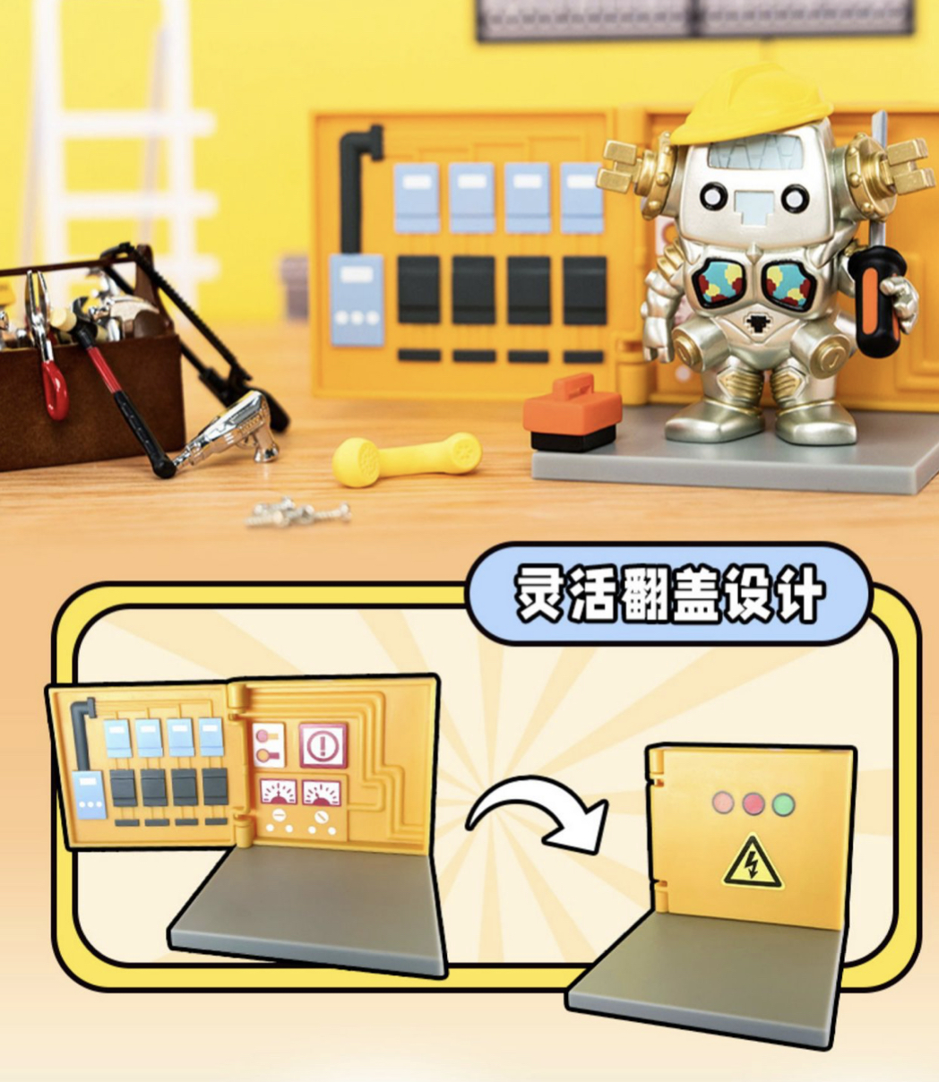 Ultraman - Little Ultra Monster Q Edition by LDCX