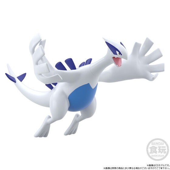 PRE-ORDER : Pokemon Scale World Johto Region Houou / Lugia