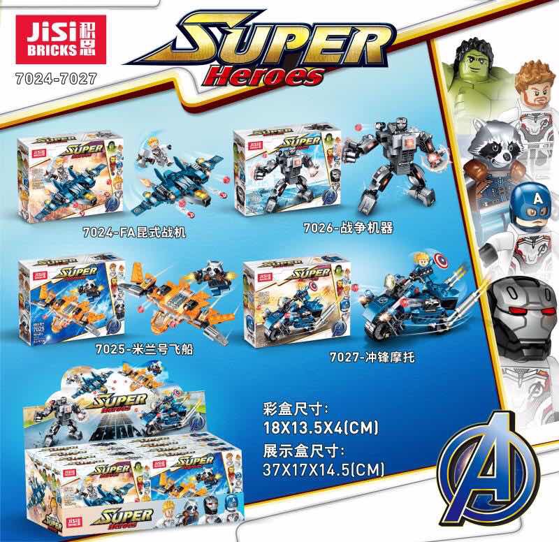 Jisi Bricks 7024-7027 Avengers
