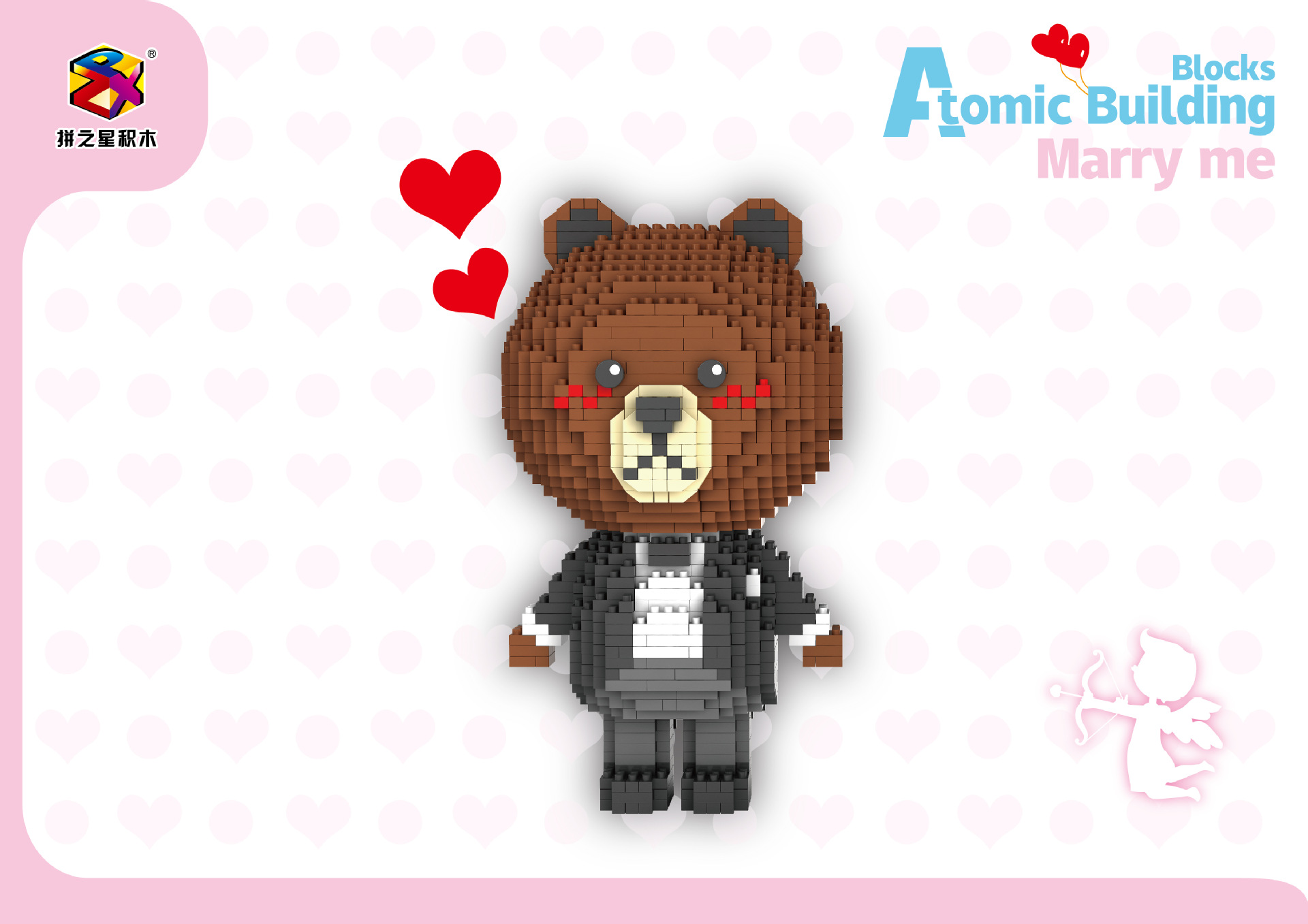 Building Star 8836 Line Friends Wedding Ver