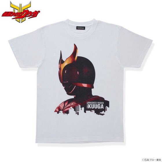 PRE-ORDER : Kamen Rider Kuuga T-shirt