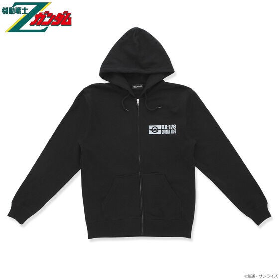 PRE-ORDER : Mobile Suit Gundam Full Color Zip Hoodie