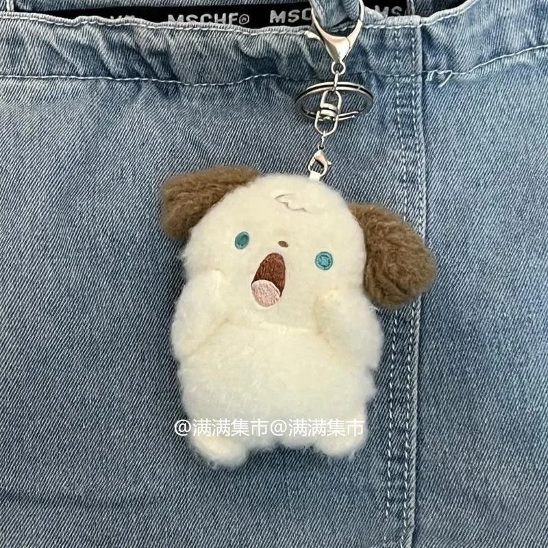 พวงกุญแจ Screaming & Shouting Puppy Dog 🐶 Kitten Cat 🐱 Teddy Bear 🐻 Bunny Rabbit 🐰 Fluffy Plush Keychain