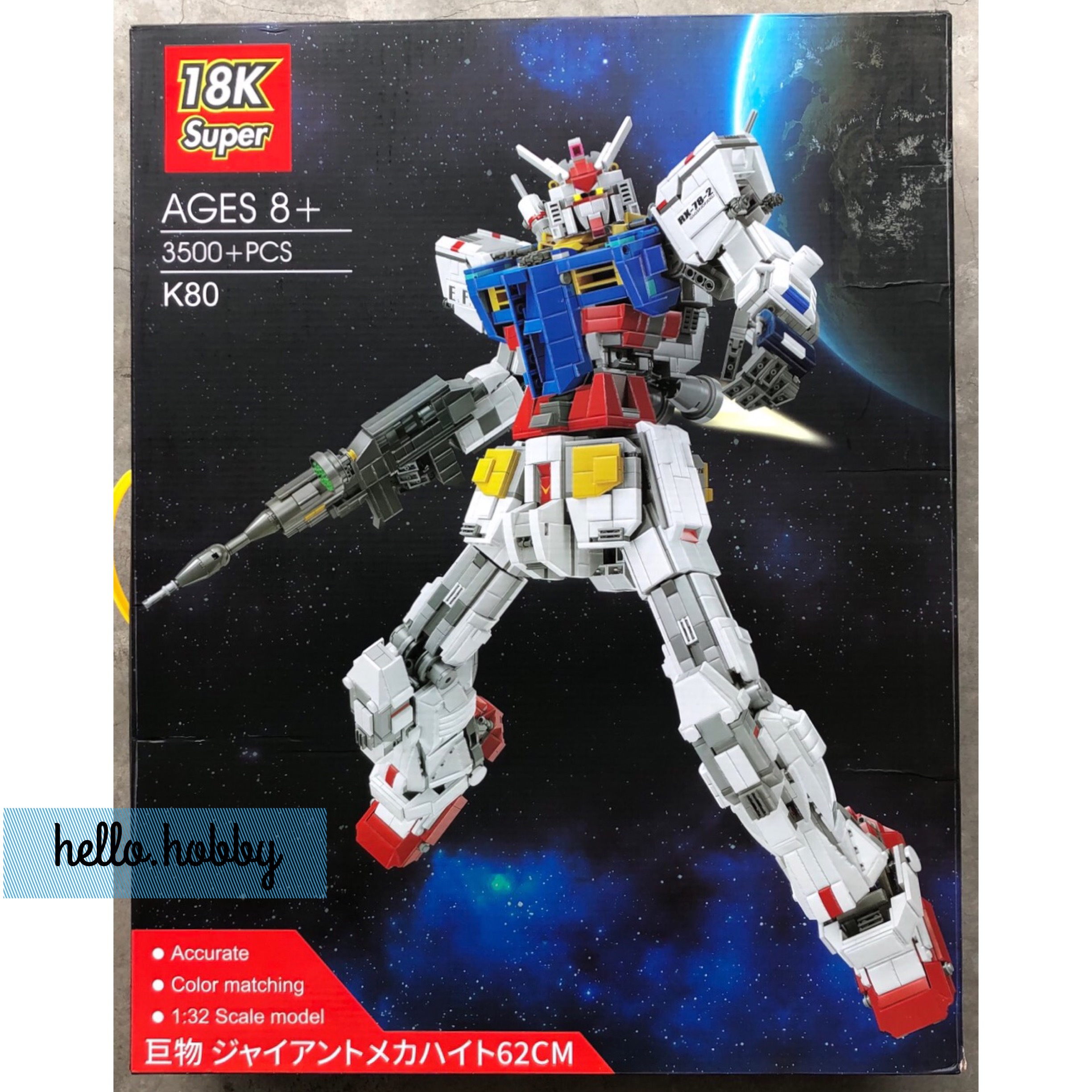 18K Super K 80 Gundam RX-78-2 Mobile Suit 1/32 3500pcs