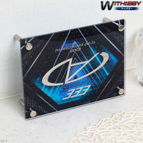 PRE-ORDER : WITH:BBY Kamen Rider Delta