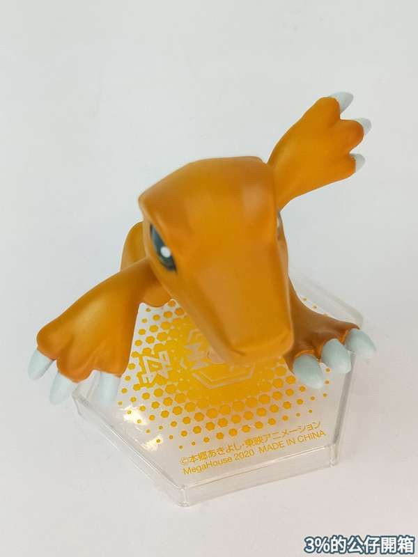 Digimon Adventure Digicolle! MIX Set With Limited Benefits by Premium Bandai (Limited มีกล่องน้ำตาล)