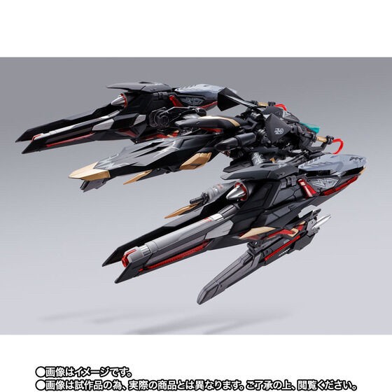 PRE-ORDER : METAL BUILD Lightning Striker (Alternative Strike Ver.)