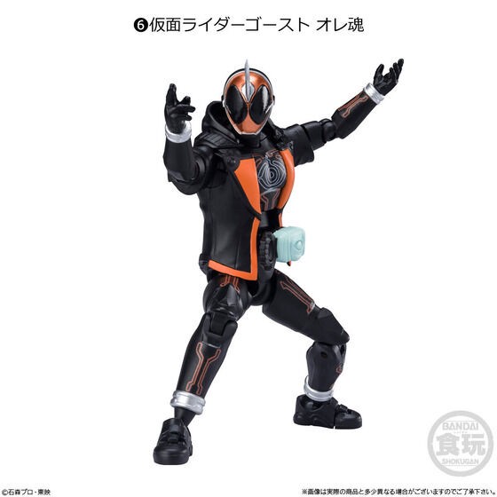 PRE-ORDER : SHODO-XX Kamen Rider 3 (10 pcs)