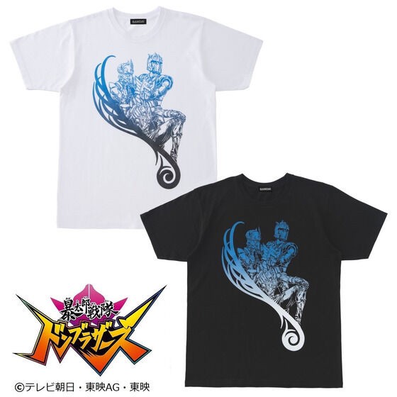 PRE-ORDER : Avataro Sentai Donbrothers Tamotsu Shinohara Design T-shirt