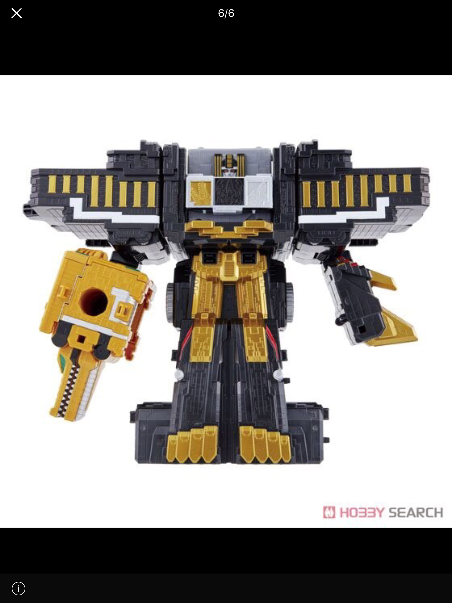 Doubutsu Sentai Zyuohger - Zyuoh cube 7 8 9 DX TOUSAI ZYUOH SET by Bandai