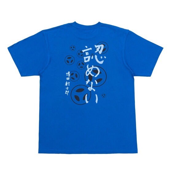 PRE-ORDER : Bakuage Sentai Boonboomger THE BUNBUNZ T-shirt