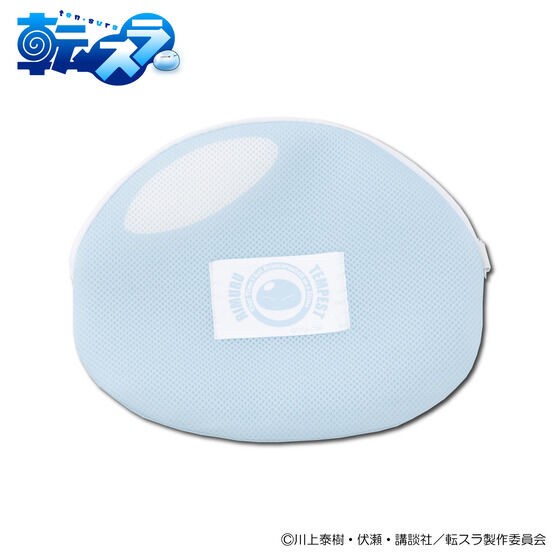 PRE-ORDER : That Time I Got Reincarnated as a Slime Laundry Net