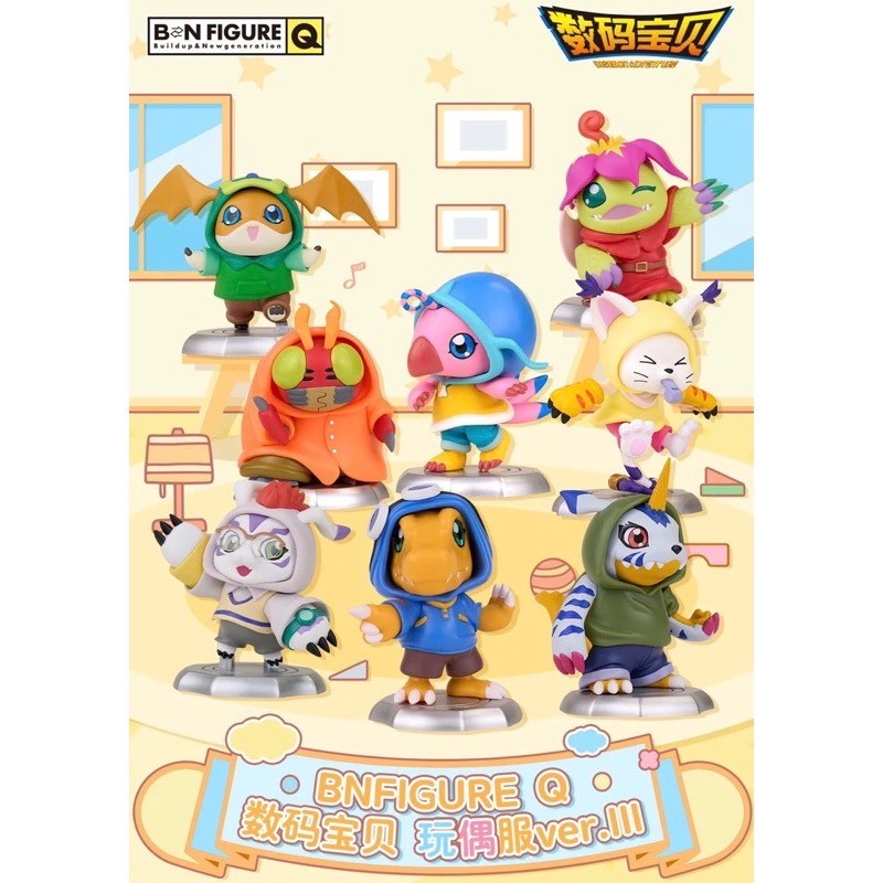 Digimon Adventure Costume Ver.3 by BNFigure Q