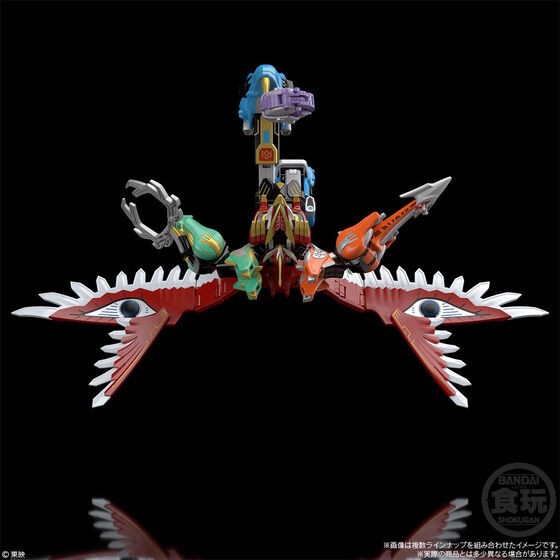 PRE-ORDER : SMP [SHOKUGAN MODELING PROJECT] Hyakujuu Gattai GaoIcarus (4 pcs)