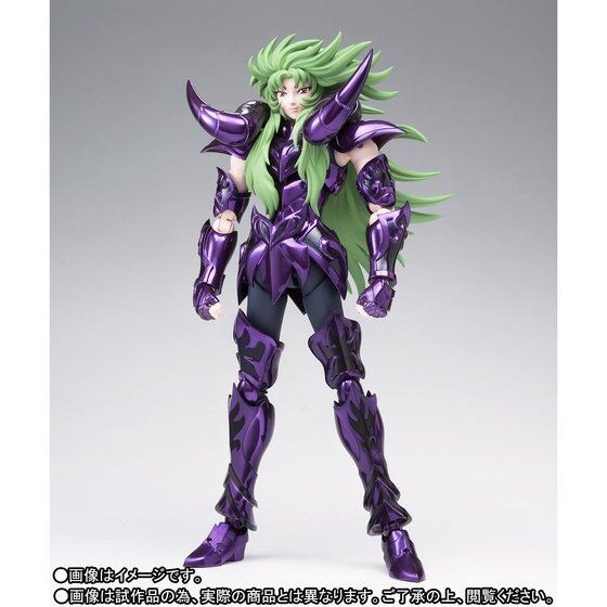 Saint Seiya SAINT CLOTH MYTH EX - ARIES SHION (SURPLICE) by Premium Bandai (มีกล่องน้ำตาล)
