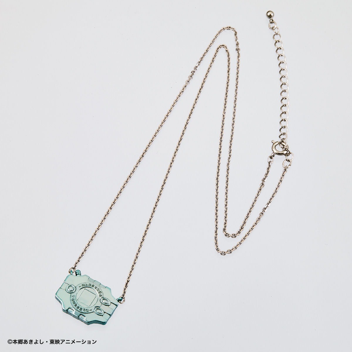 PRE-ORDER : [Digimon Adventure Memorial Necklace