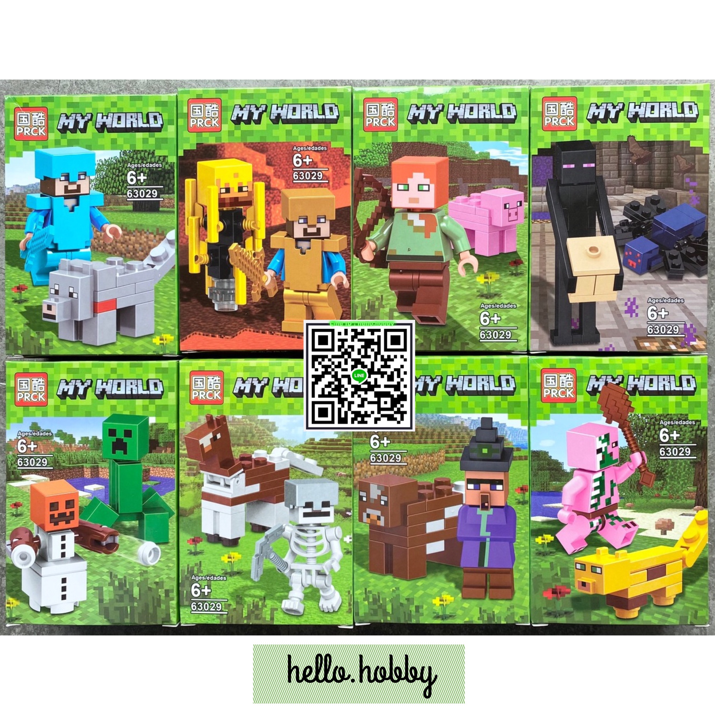 Prck 63029 Minecraft