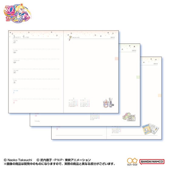 PRE-ORDER : Pretty Guardian Sailor Moon 2023 Makeup Notebook (2 types in total)
