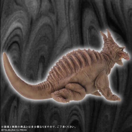 PRE-ORDER : Ultra Large Monster Series 5000 Pagos