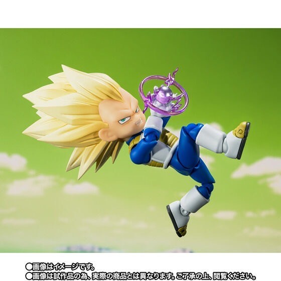 PRE-ORDER : S.H.Figuarts Super Saiyan 3 Vegeta (Mini) -DAIMA-