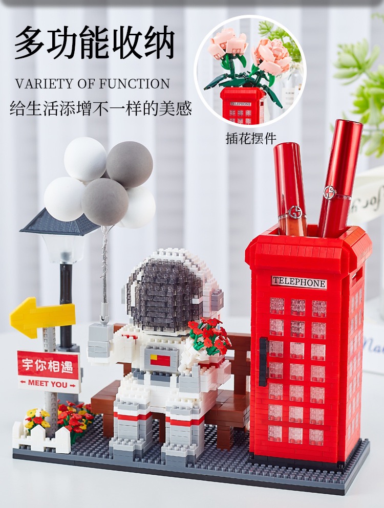 Yapin 6911 Astronaut Meet You 2188pcs