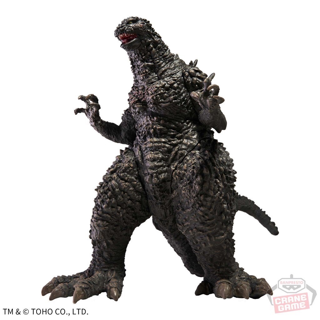Godzilla - Godzilla Minus One Monster Roar Attack Godzilla (2023) by Banpresto