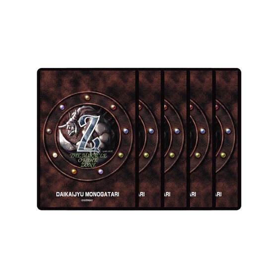 PRE-ORDER : Daikaijuu Monogatari: The Miracle of the Zone Gryph War Hen Structure Box