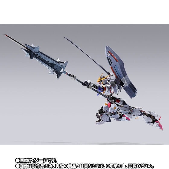 PRE-ORDER : METAL BUILD Gundam Barbatos (4th form) + Boomerang Mace