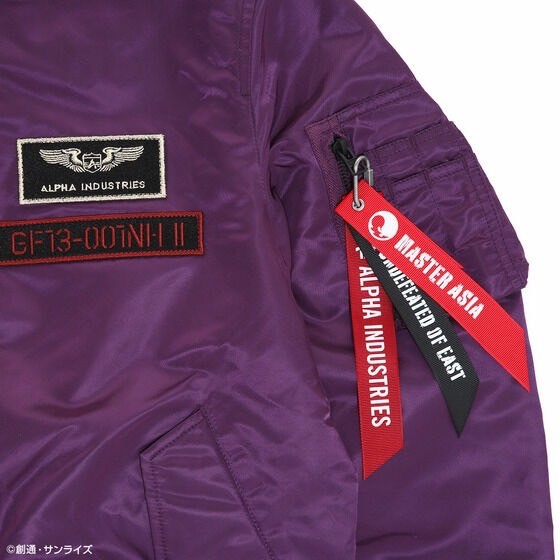 PRE-ORDER : STRICT-G ALPHA LIGHT MA-1 "Mobile Suit Gundam