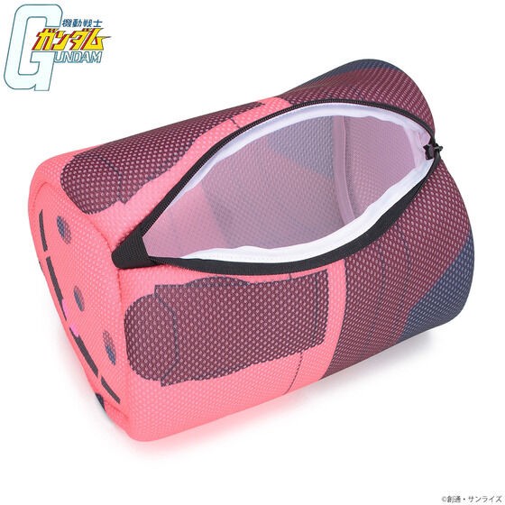 PRE-ORDER : Mobile Suit Gundam Laundry Net